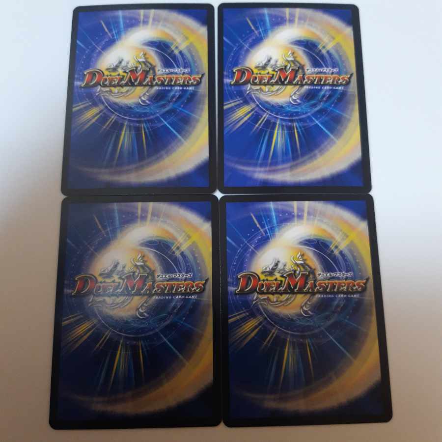 Decision of icicle and Fire arc Perfect Cold Flame