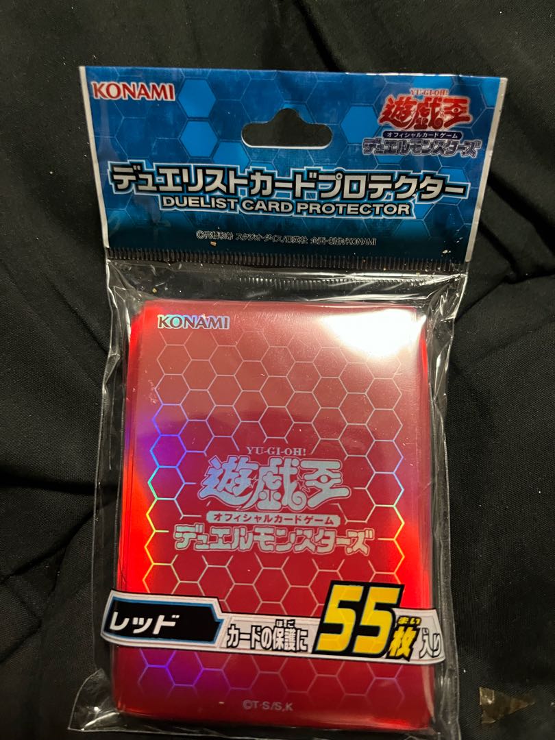 Yu-Gi-Oh Red Sleeve 55 Duel Card Pro Tekter