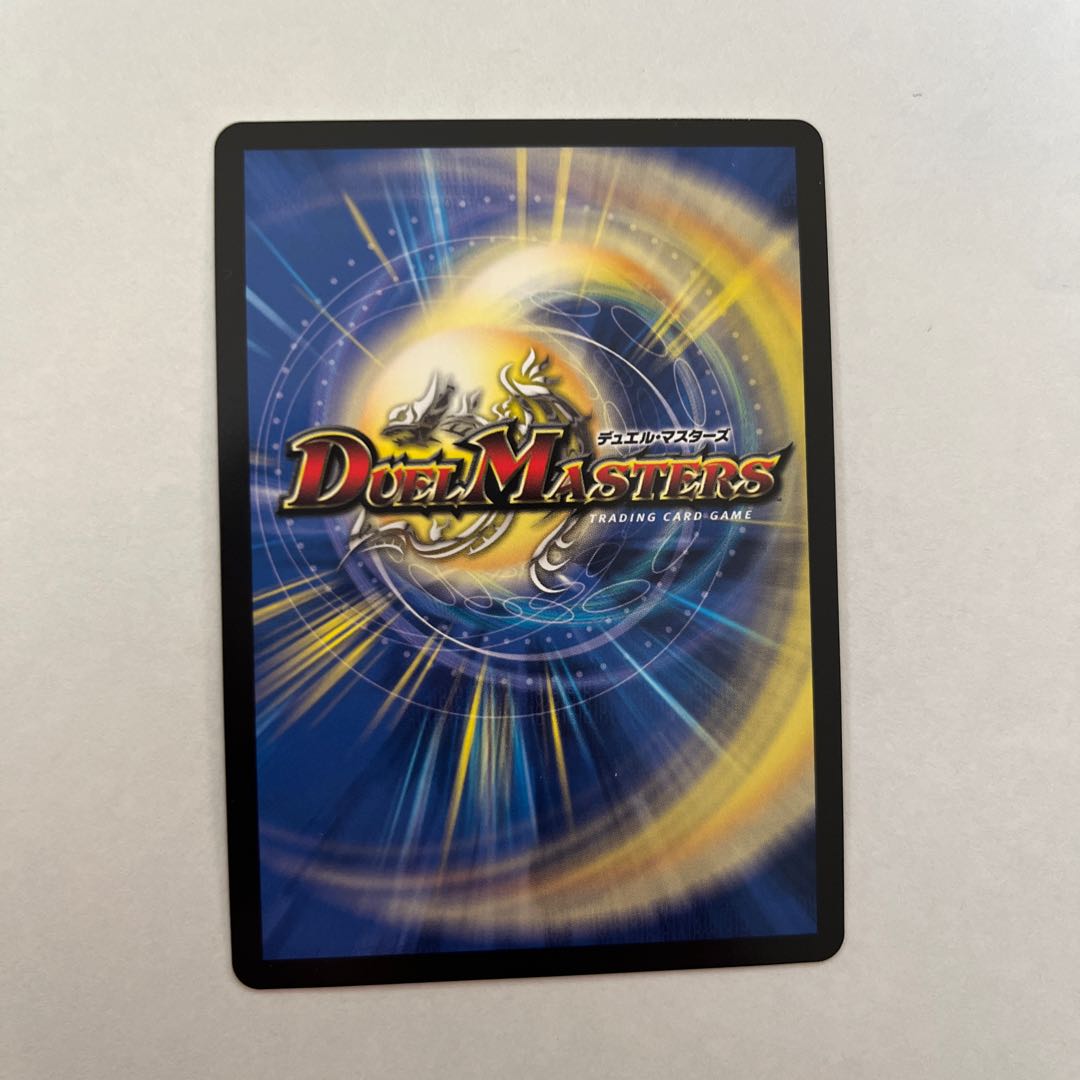 Akernal, the Spirit of Stargaze Gate｜Stargaze Gate VR 1 Silver Treasure