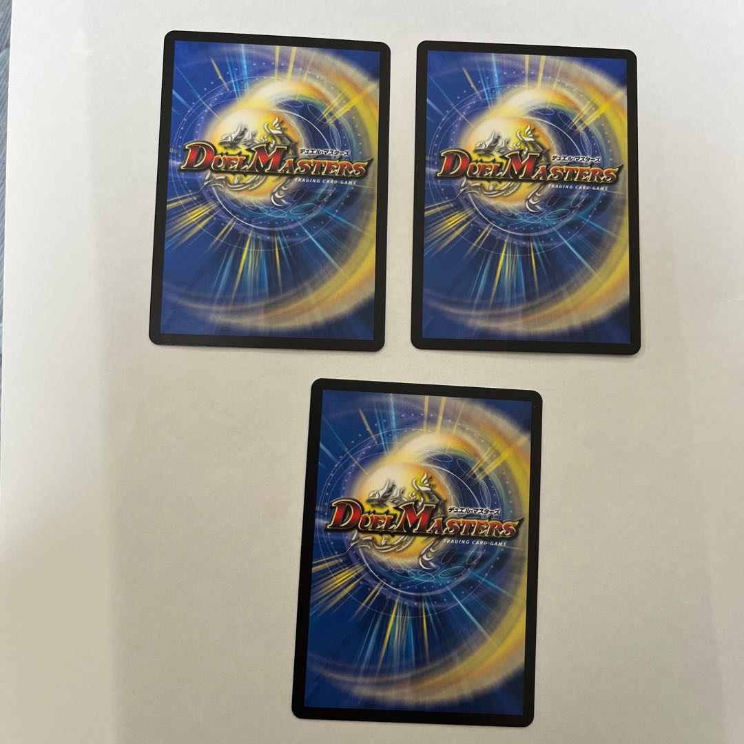 Thermal and Illuminate Resolution VR 8/74 3 pieces