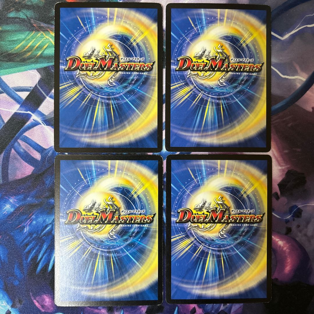 Civil bound R 14/110/Y6