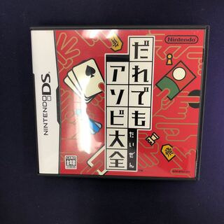 DODOTODEMO ASOBI TAIZEN 063