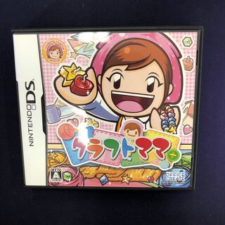 クラフトママ 065