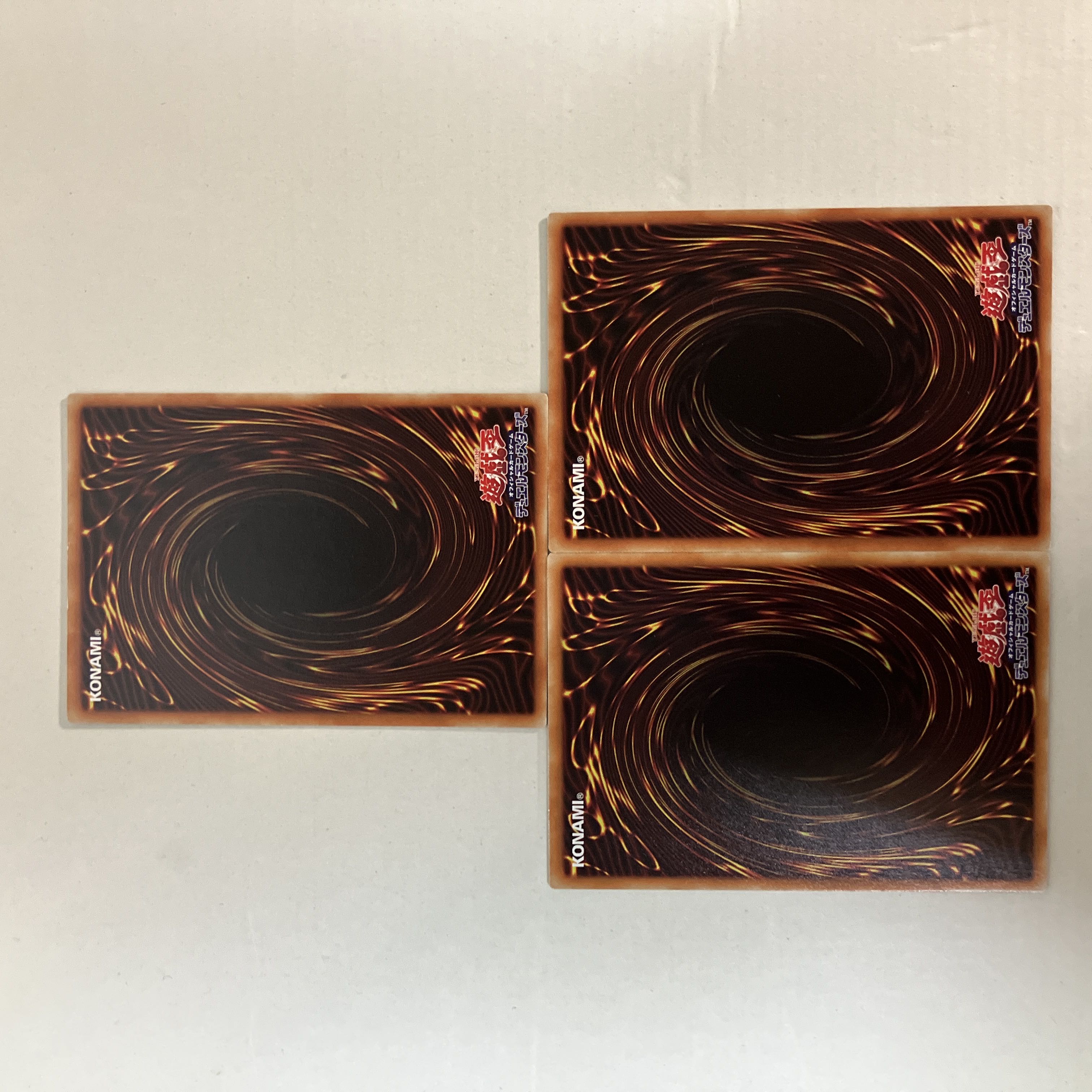 Magical Musket - Crooked Crown