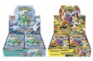 サイバージャッジ1BOX【シュリンクなし】 サイバージャッジ シュリンクなし」の激安通販 | magi
