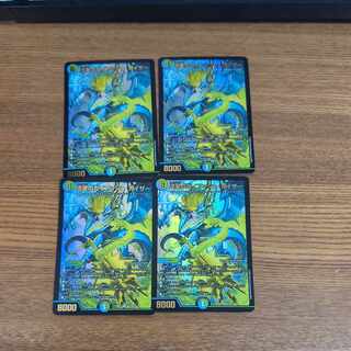 Meteor Gaiach Kaiser SR SE3/SE10