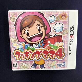 クッキングママ4 072