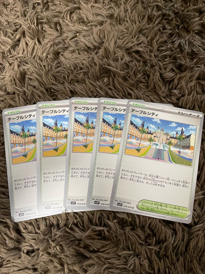 Table City U 078/078 5 sheets