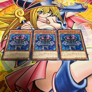 Edge Imp Chain Normal JP013