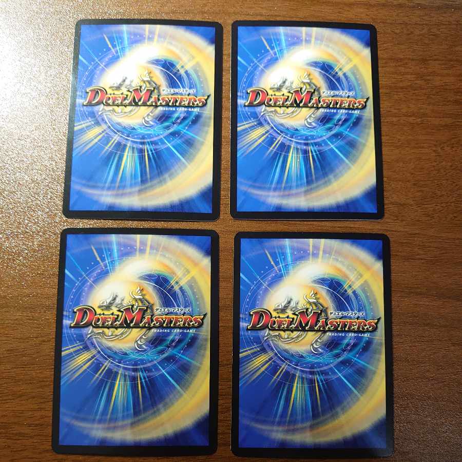 Yami General Staff Grand Guignol 16/25