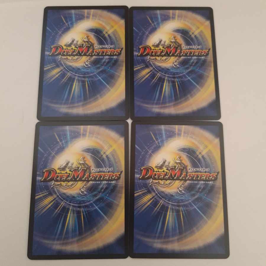 Yami General Staff Grand Guignol Promo