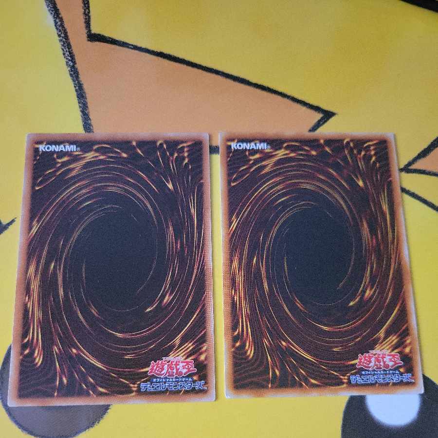 2 Serpentine Princess Normal