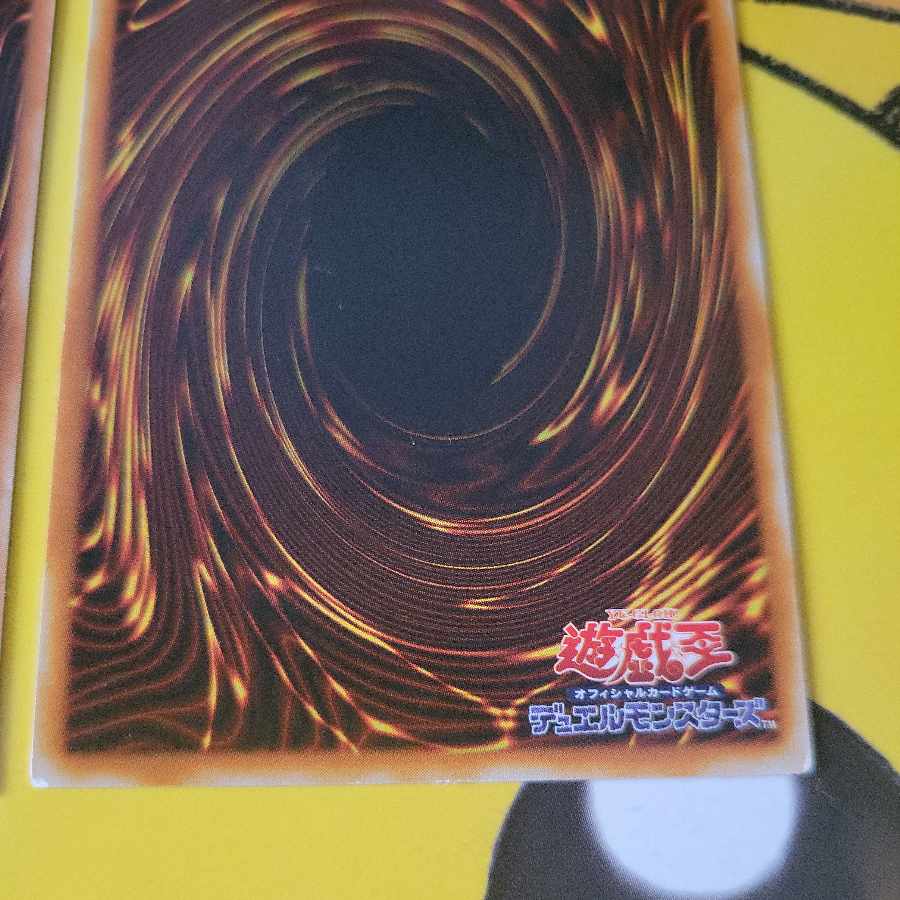 2 Serpentine Princess Normal