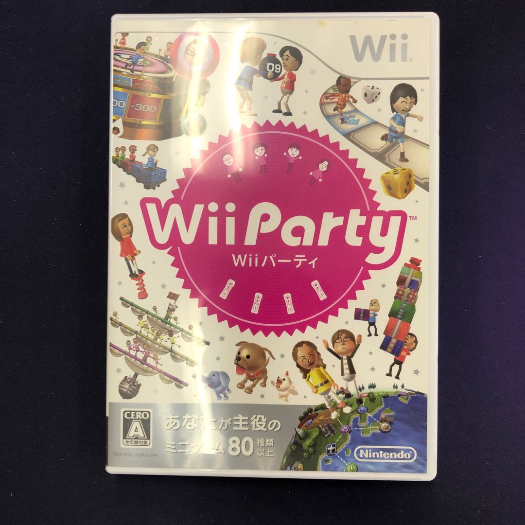 WiiParty 075