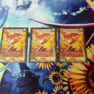 アイアン・マンハッタン