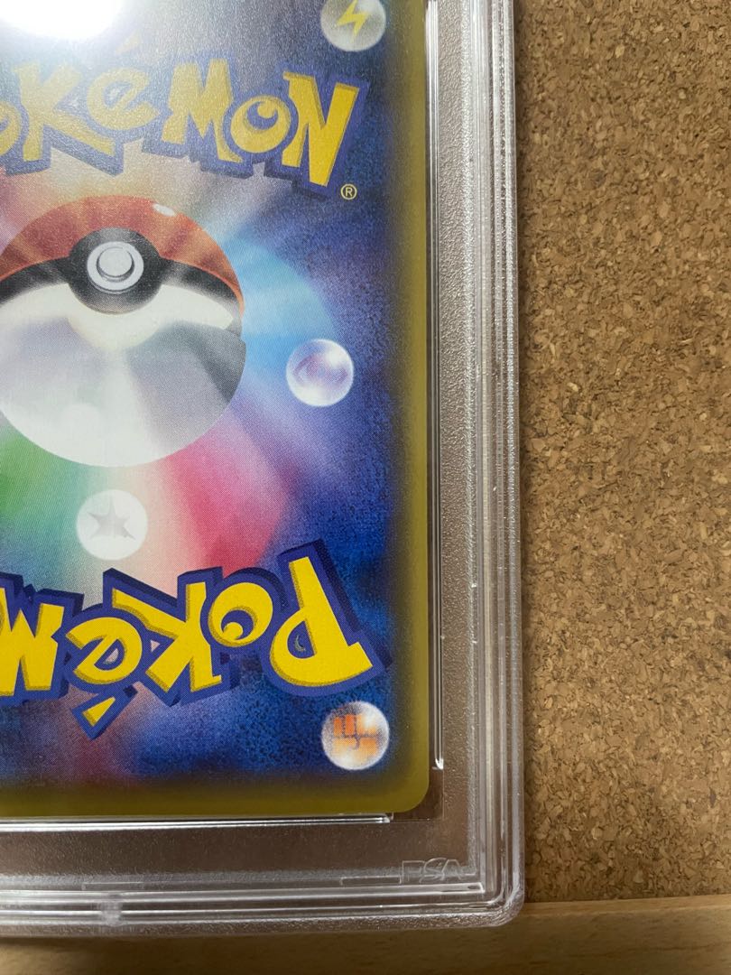 Mario Pikachu PROMO 294/XY-P