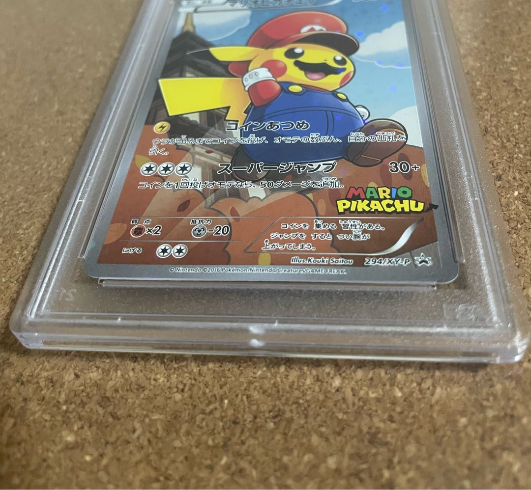 Mario Pikachu PROMO 294/XY-P