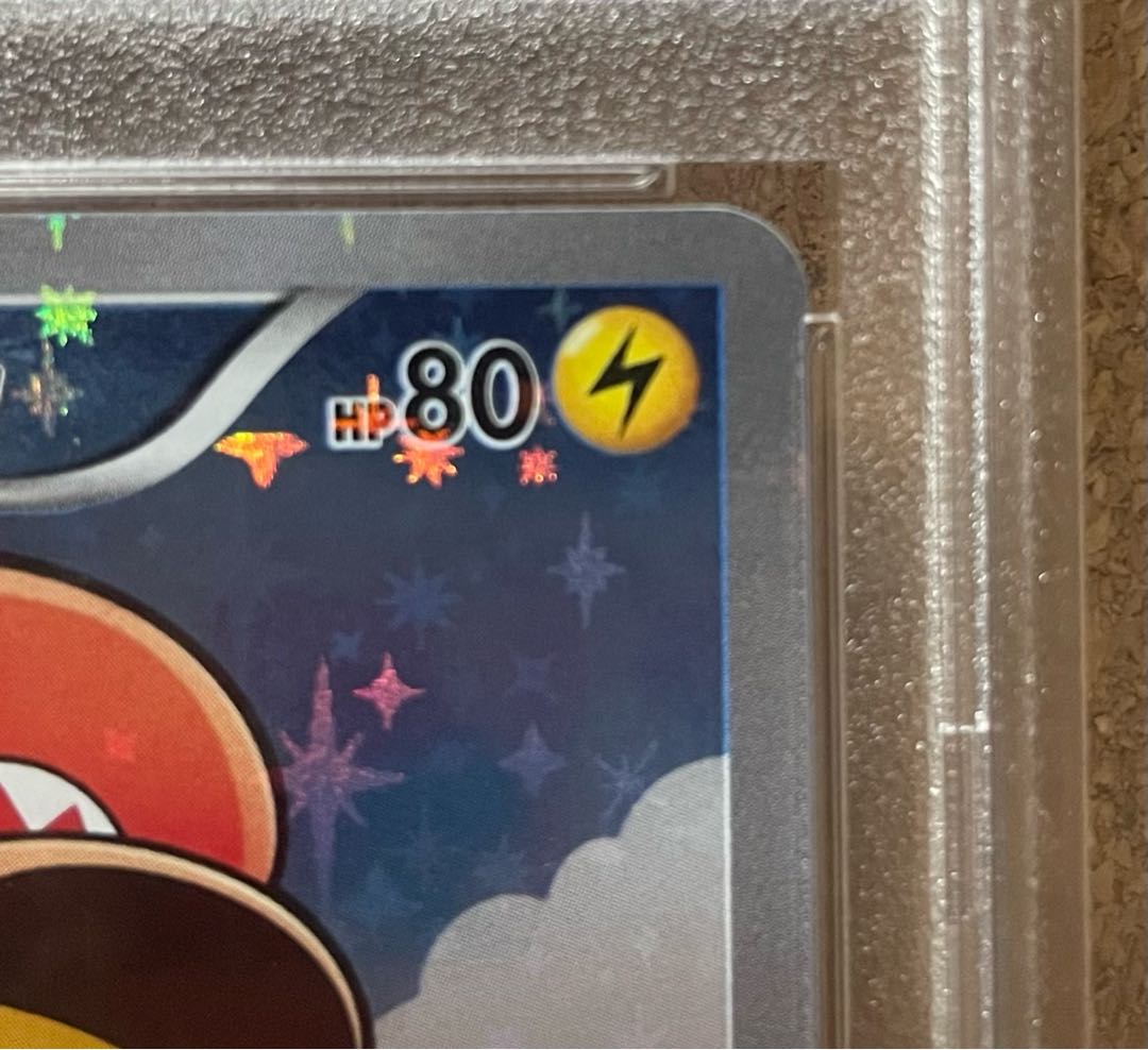 Mario Pikachu PROMO 294/XY-P