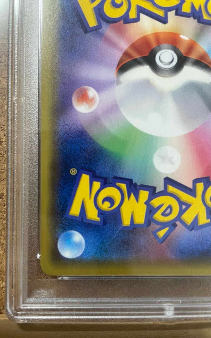 Mario Pikachu PROMO 294/XY-P