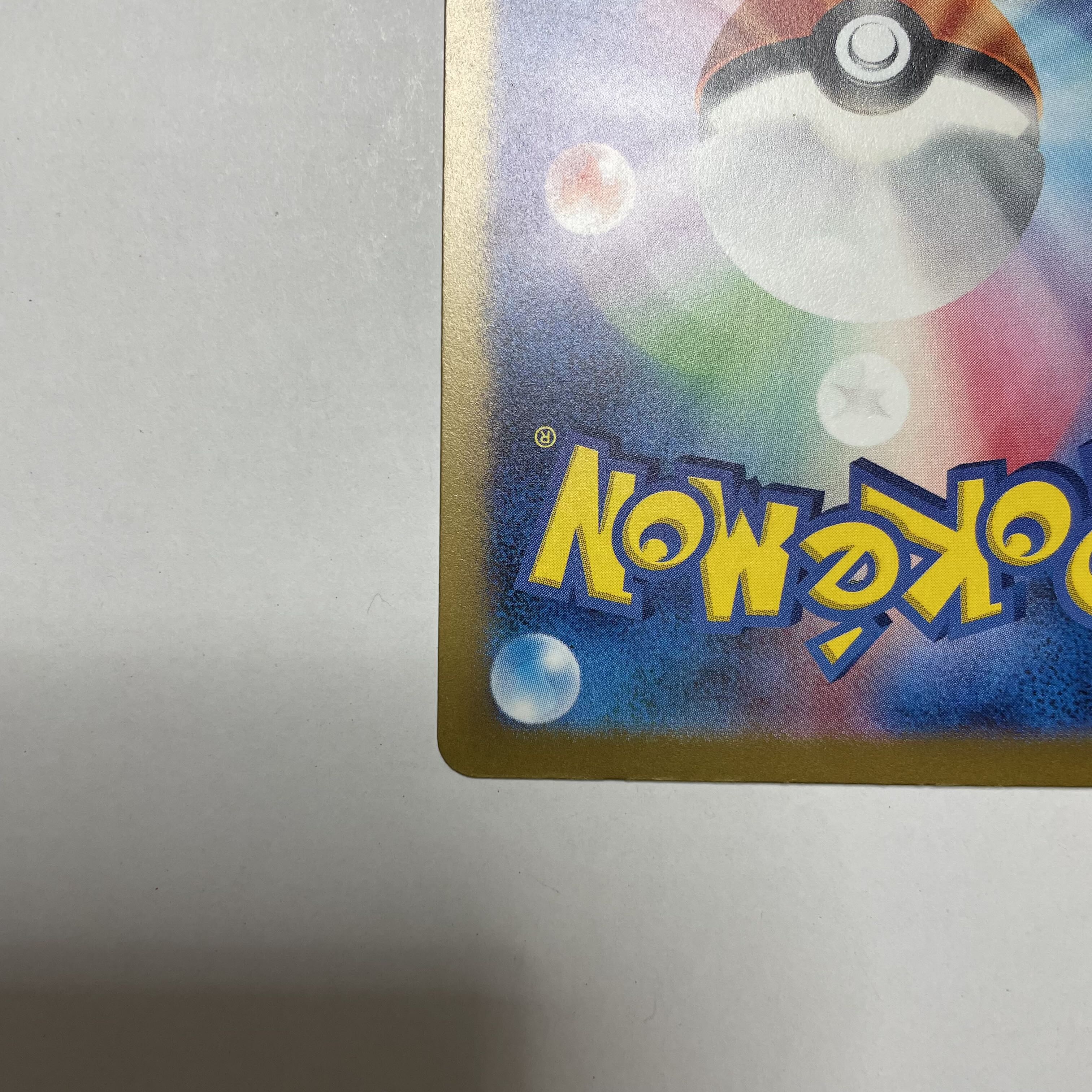 Wenival ex SSR 325/190