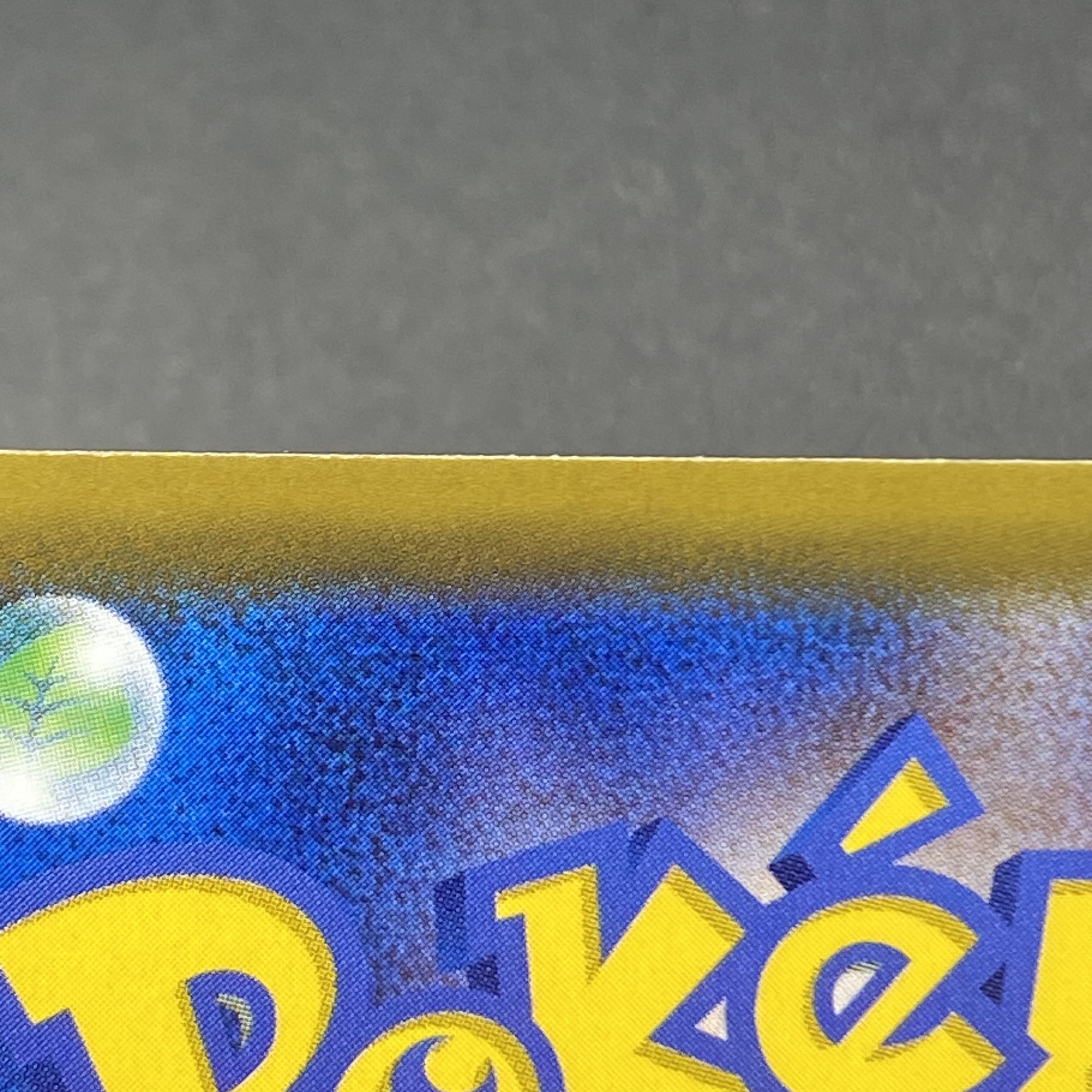 エーフィV SR 081/069