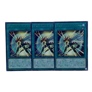 1481【遊戯王】フェイバリット•ヒーロー　3枚セット