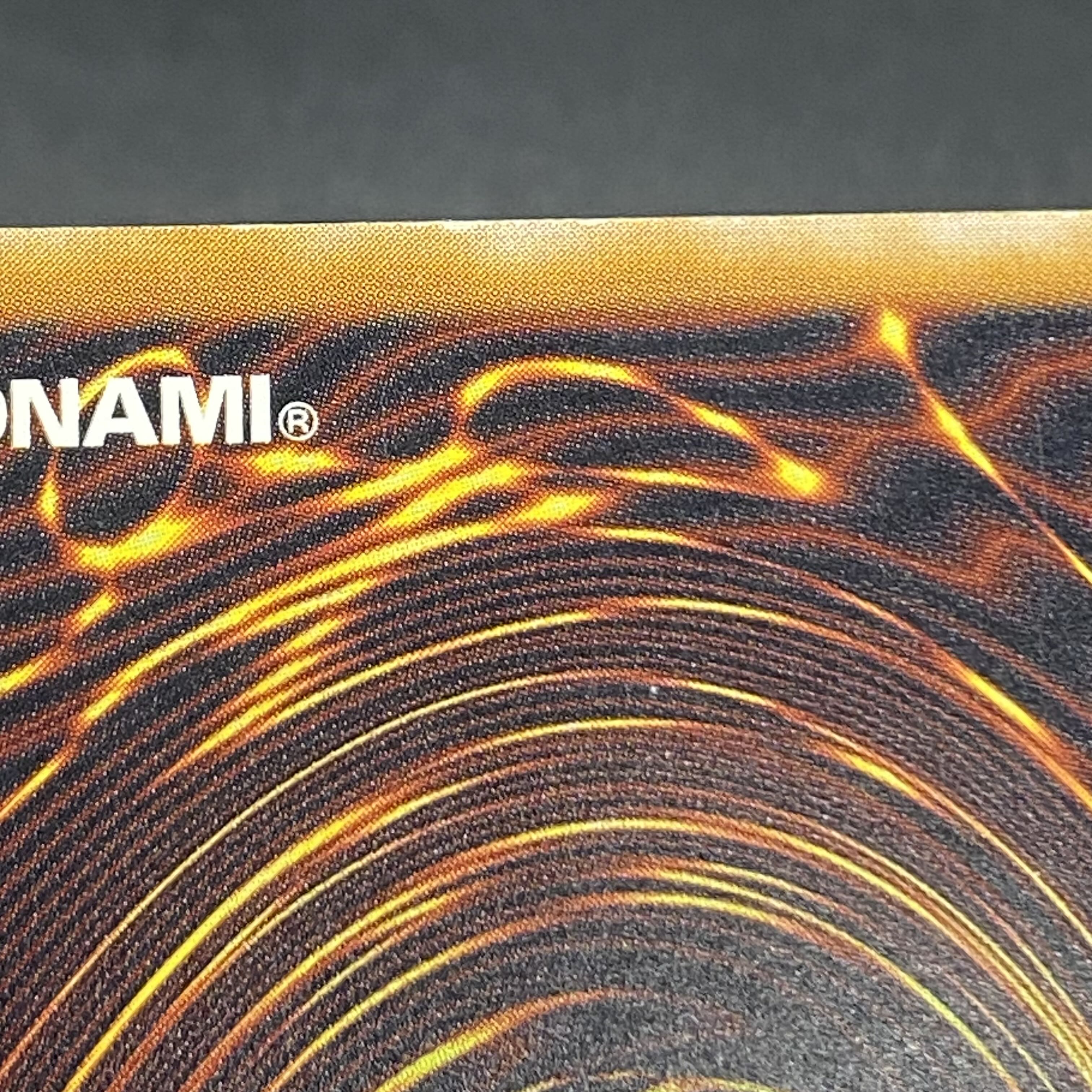 Blue-Eyes White Dragon Relief Ultimate Rare SM-51