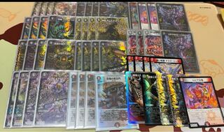 赤黒ジャガイスト  テレスコ 邪王門