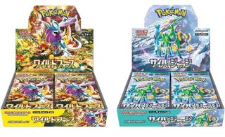 1カートン ずつ　未開封　ポケモン　ワイルドフォース サイバージャッジ BOX 12BOX（1カートン） 24BOX（2カートン） 24BOX