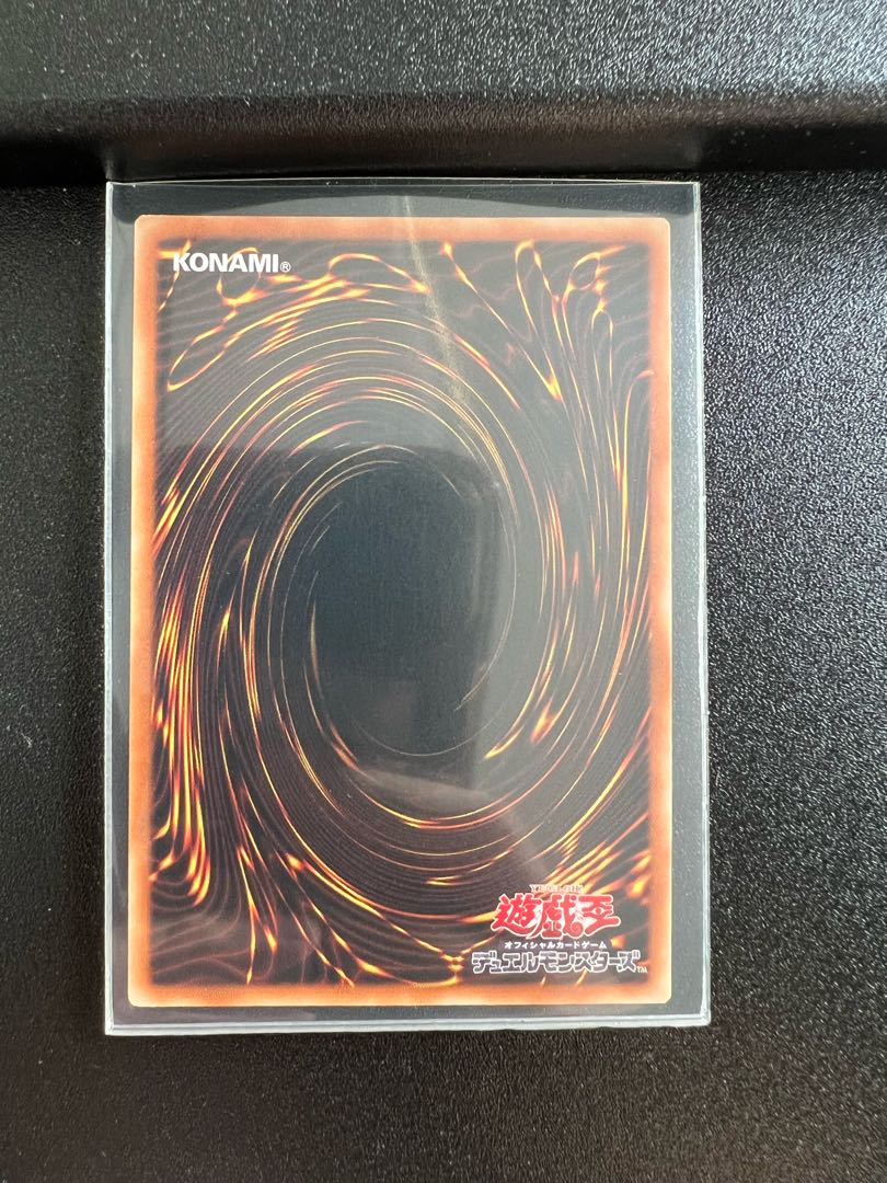 Lady Debug Super Rare JP005