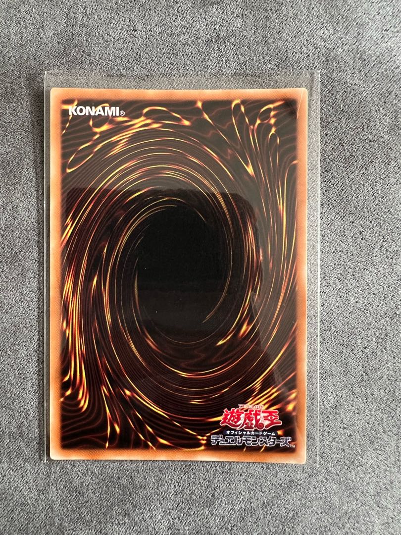 Xiangke Magician Secret Rare JP003