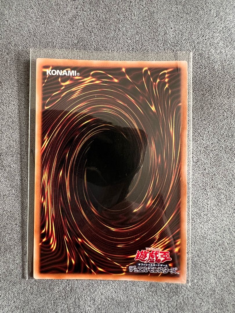 BF-Sarunga of the Lower String Secret Rare 23PP-JP008