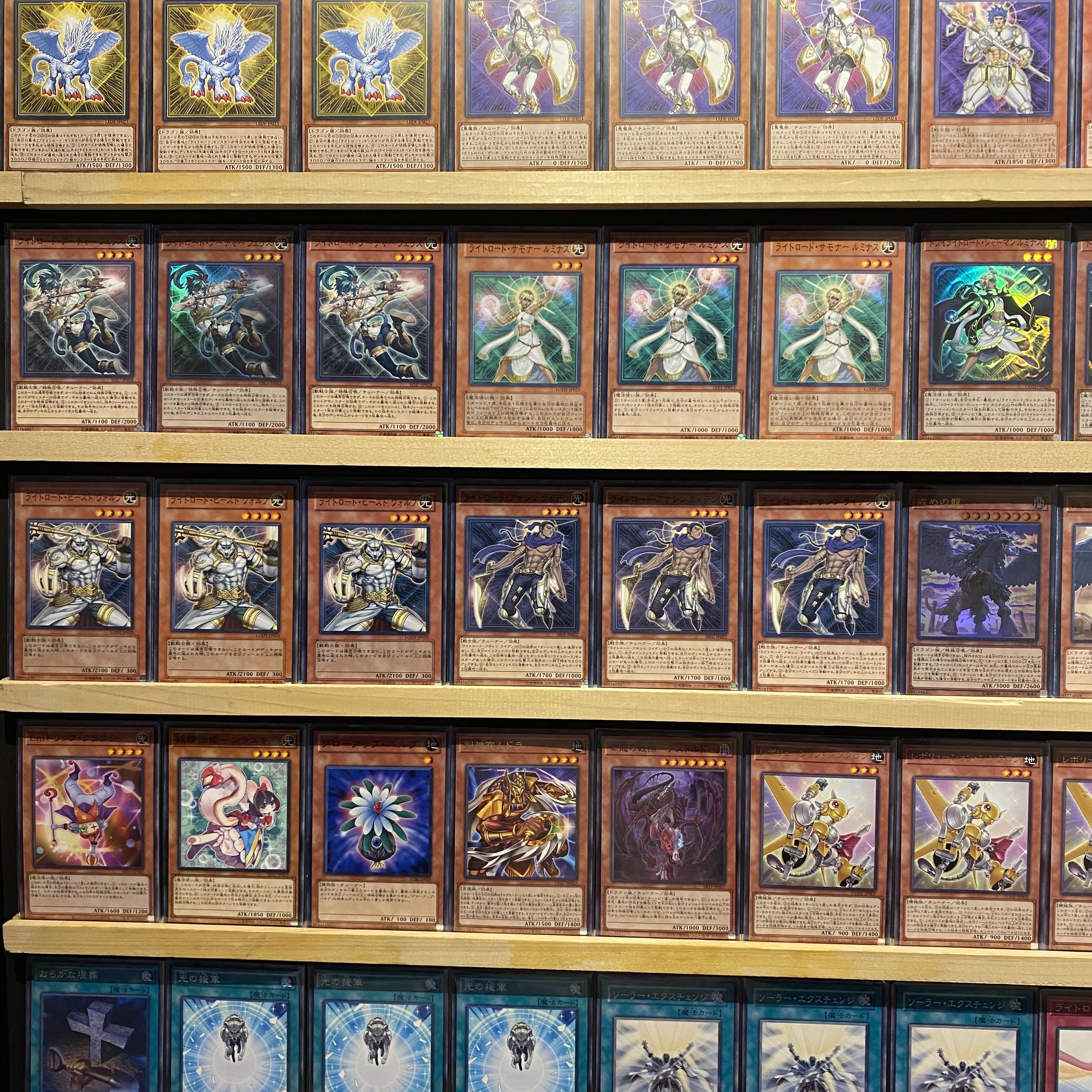 Ships immediately! [Light Road] Deck Yu-Gi-Oh Light Road Demon Weiss Twilight Road Shaman Luminous Light Road Dragon Judgment Dragon Punishment Dragon