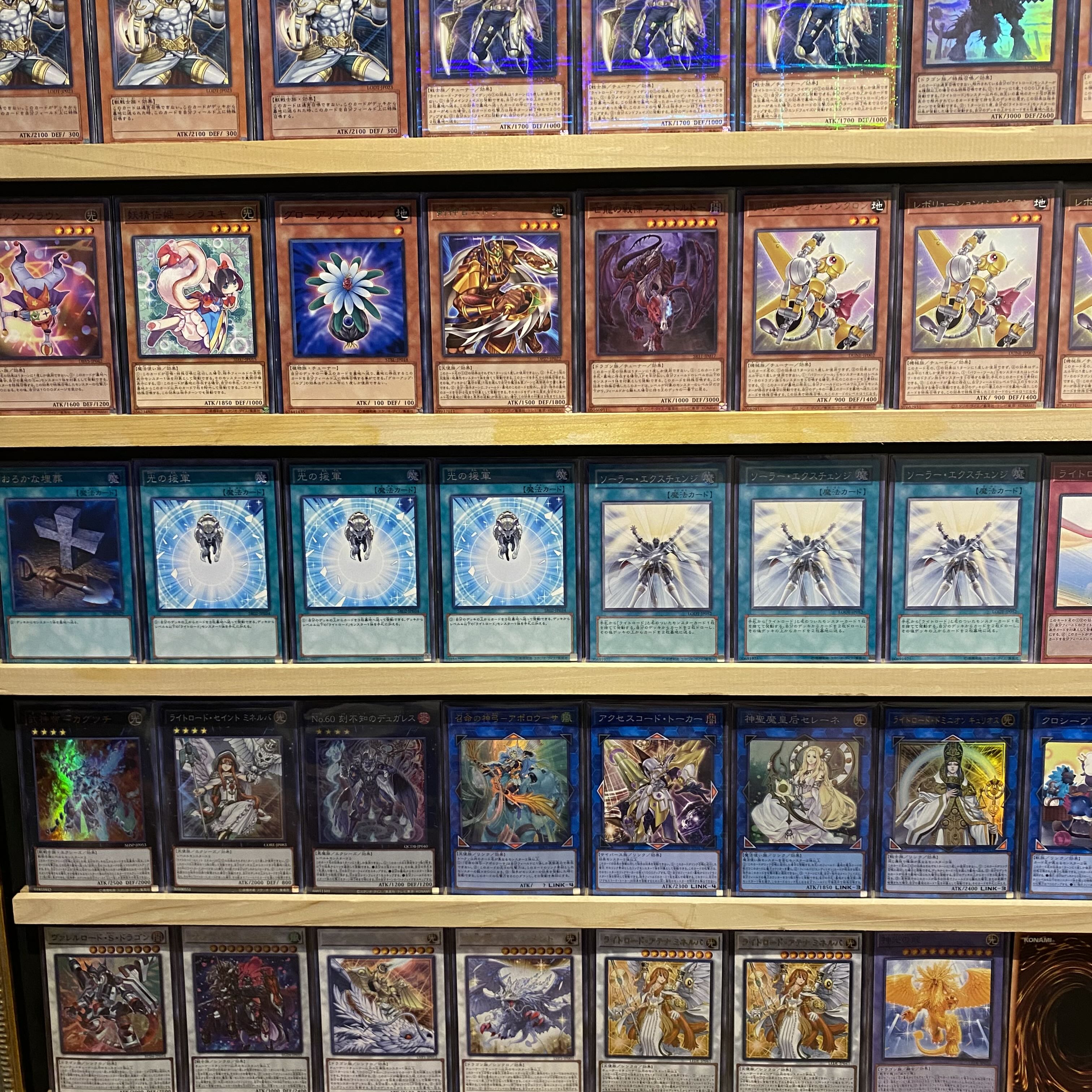 Ships immediately! [Light Road] Deck Yu-Gi-Oh Light Road Demon Weiss Twilight Road Shaman Luminous Light Road Dragon Judgment Dragon Punishment Dragon