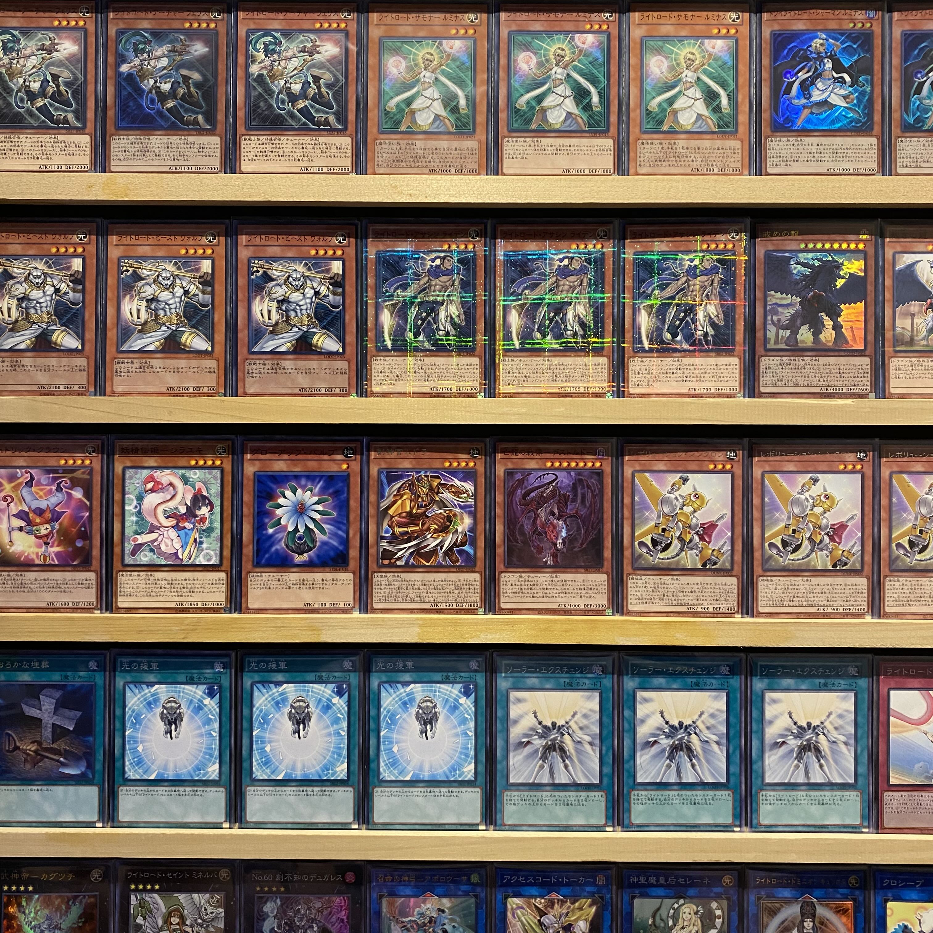 Ships immediately! [Light Road] Deck Yu-Gi-Oh Light Road Demon Weiss Twilight Road Shaman Luminous Light Road Dragon Judgment Dragon Punishment Dragon