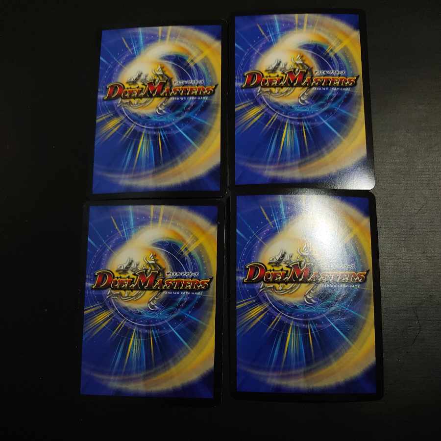 ボルシャック・モモキングNEX KGM KM1/KM3