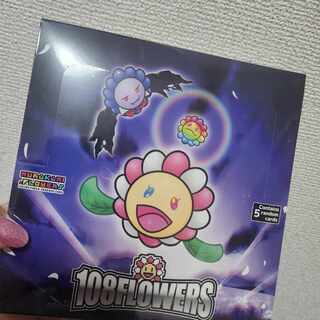 108 Flowers Box 1BOX