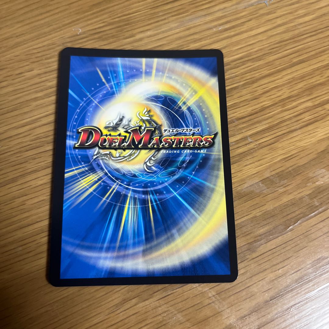 Decision of icicles and Fire arc