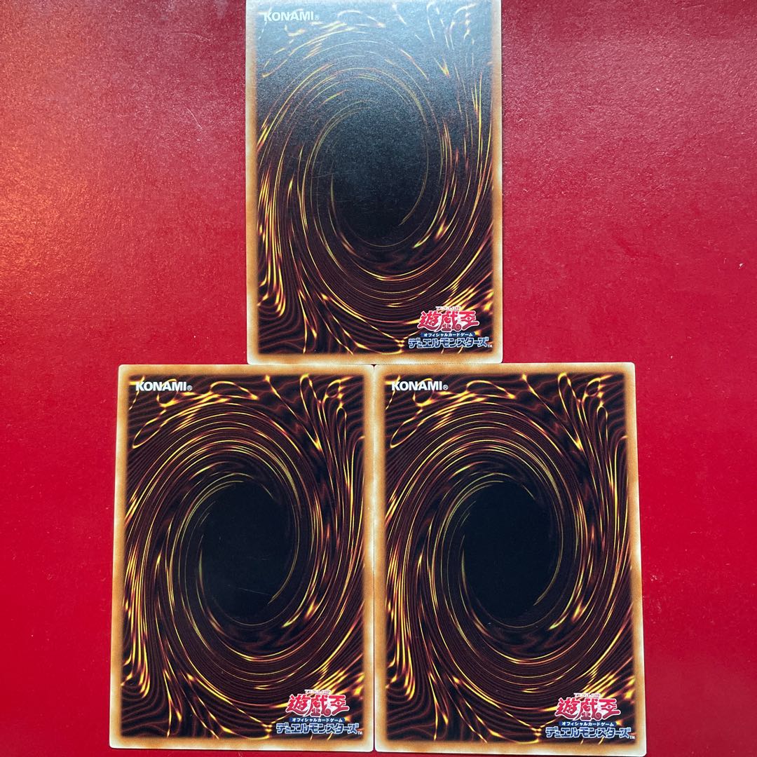 遊戯王 E・HEROネクロイド・シャーマン【AT07】ノーマルパラレル 3枚セット