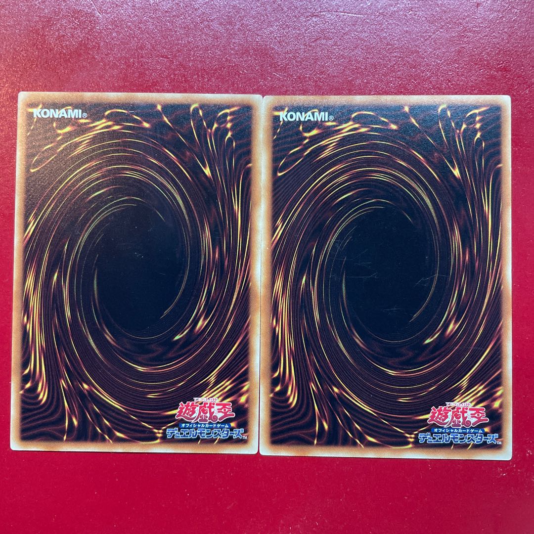 遊戯王 E・HEROネクロイド・シャーマン【AT07】ノーマルパラレル 2枚セット