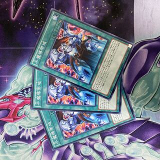 Yu-Gi-Oh! Magical Mid-Breaker Field, normal, 3 copies