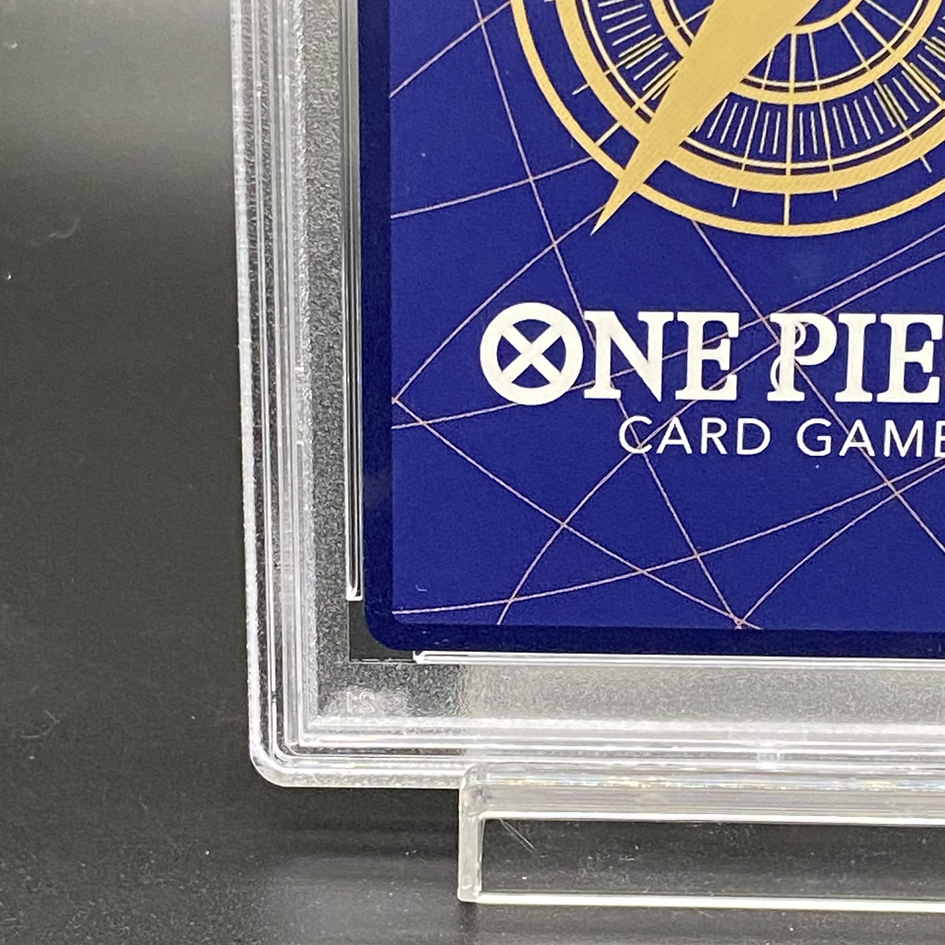 PSA10】シャンクス(パラレル)(スーパーパラレル) P-SEC OP01-120