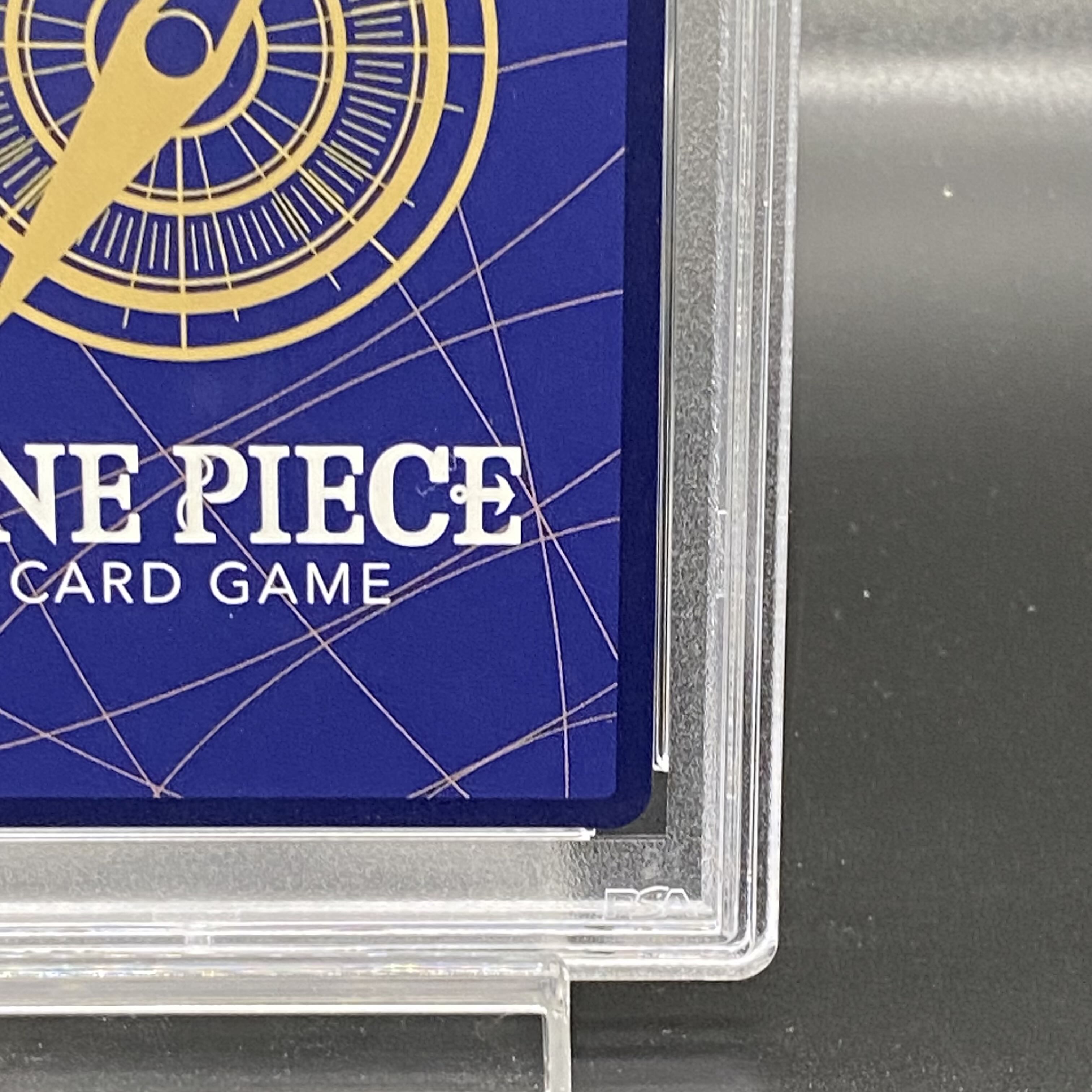 PSA10】シャンクス(パラレル)(スーパーパラレル) P-SEC OP01-120