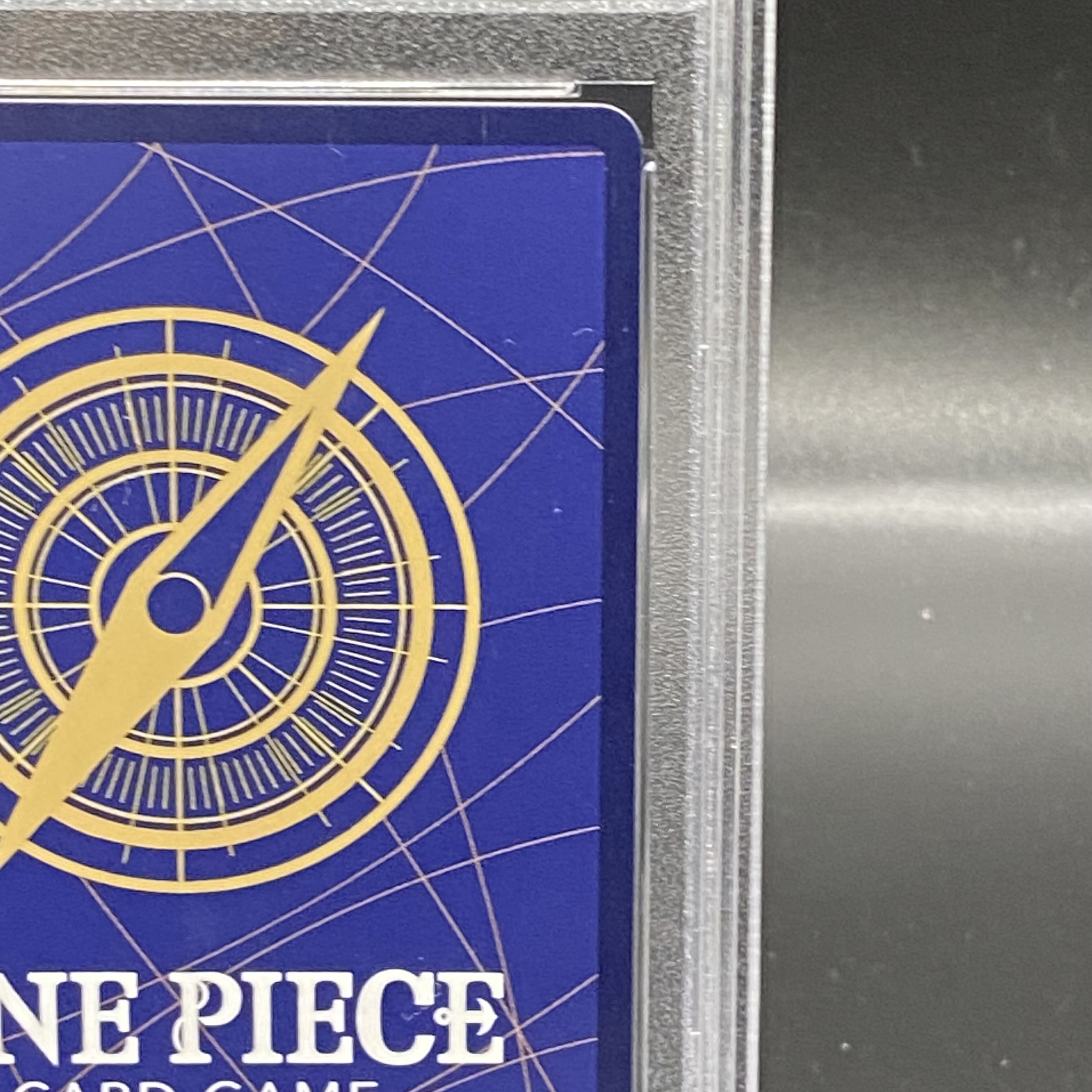 PSA10】シャンクス(パラレル)(スーパーパラレル) P-SEC OP01-120