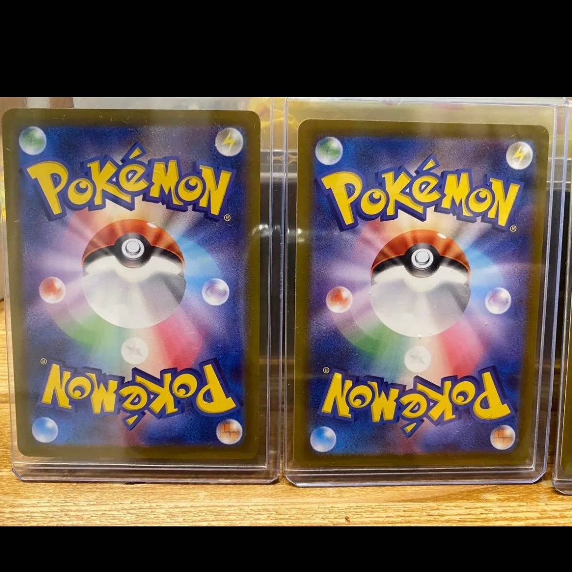 Invitation by Erika SR 196/165