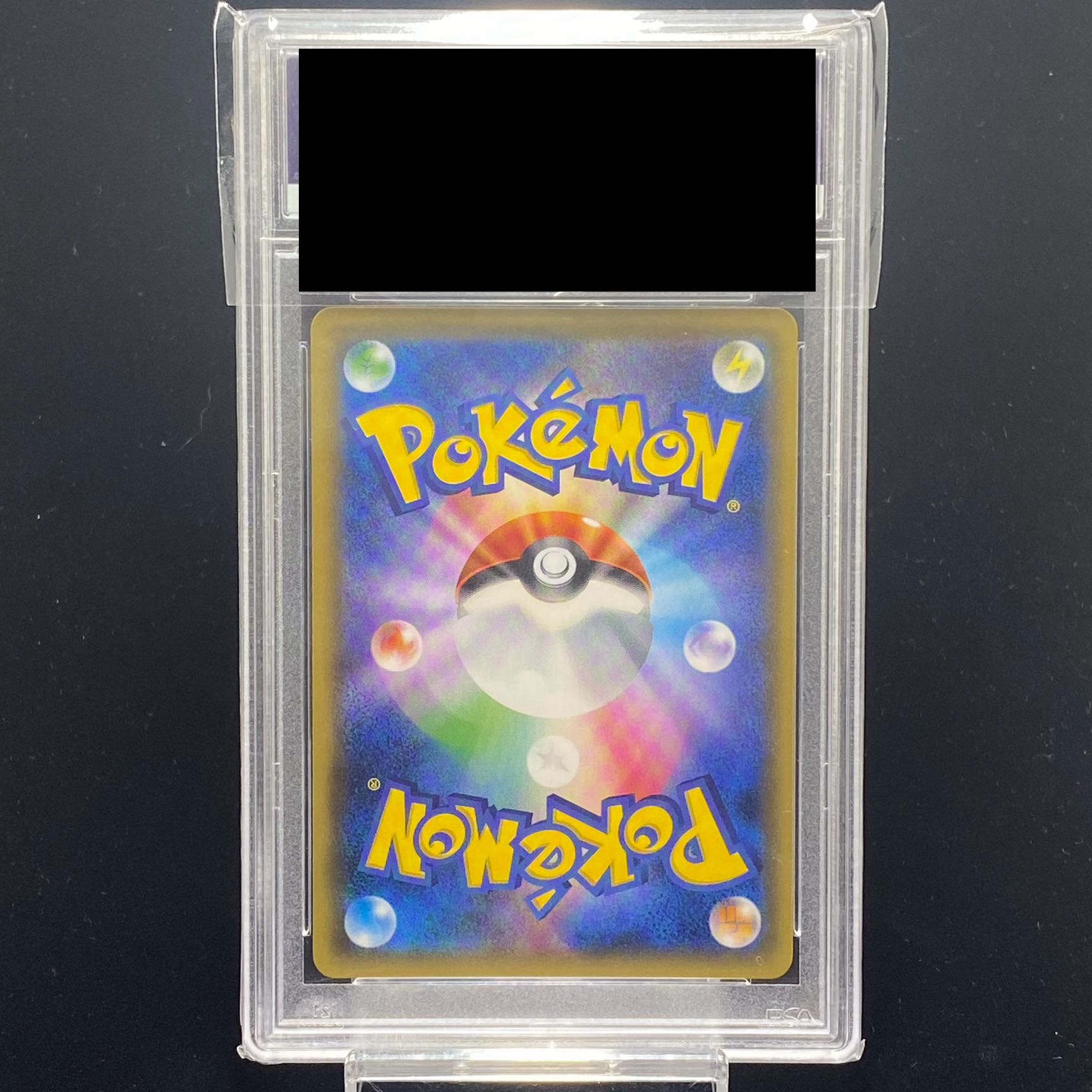 PSA10] Shauna (SR specs) 185/171