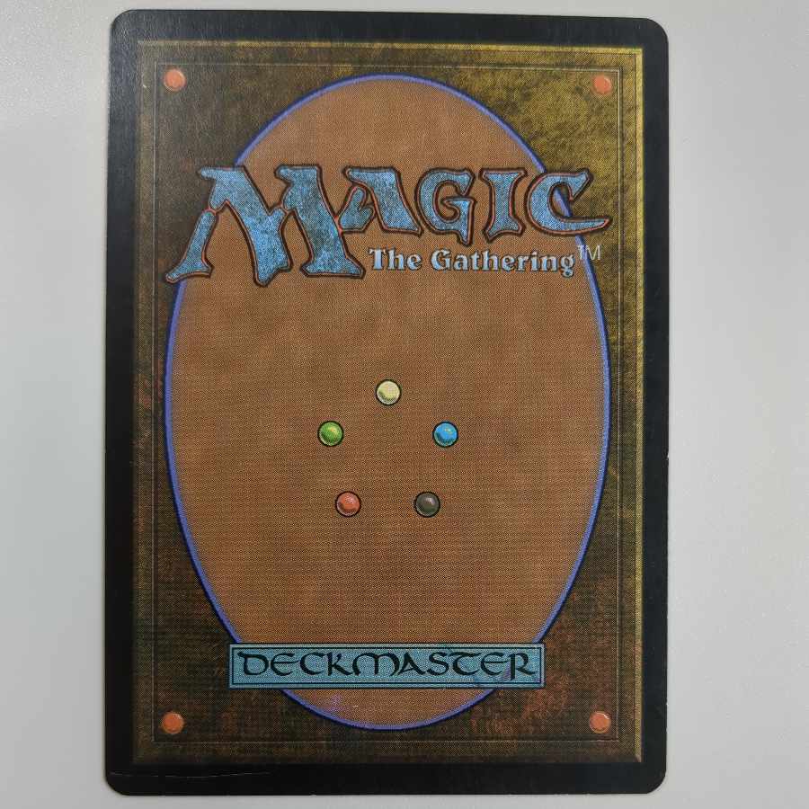 7ED] Foil Giant Growth [JP].