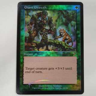 【7ED】foil 巨大化【英】