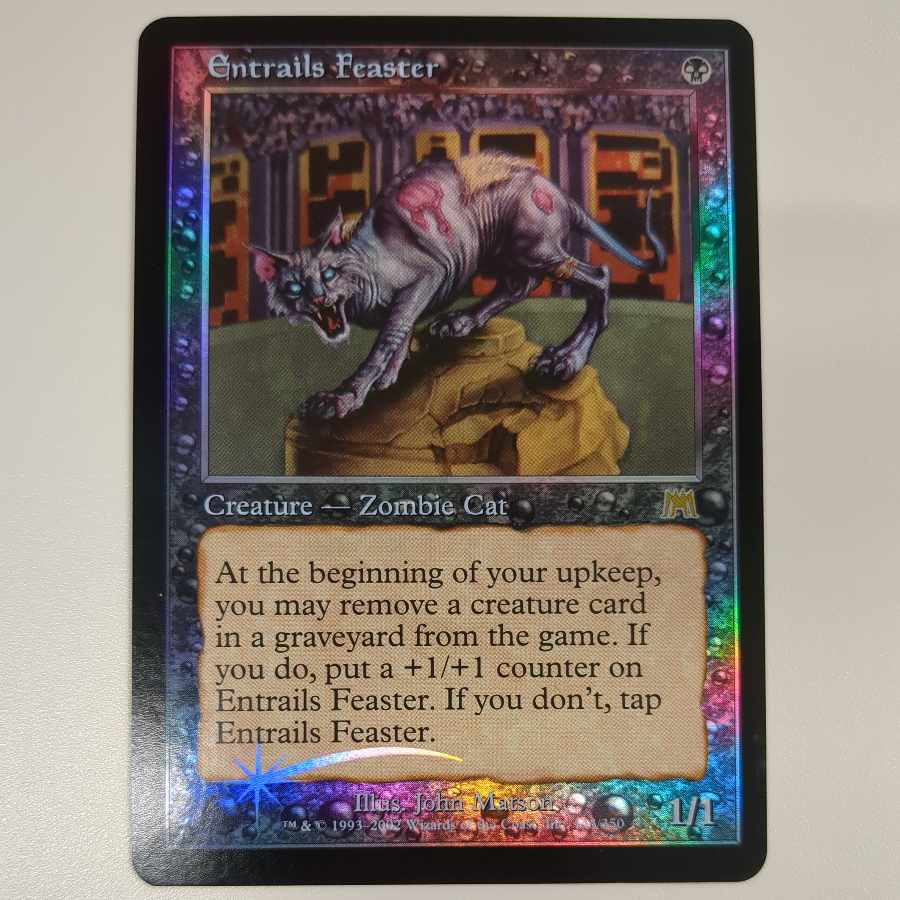 [ONS] foil, a thing that bites into the guts [English].