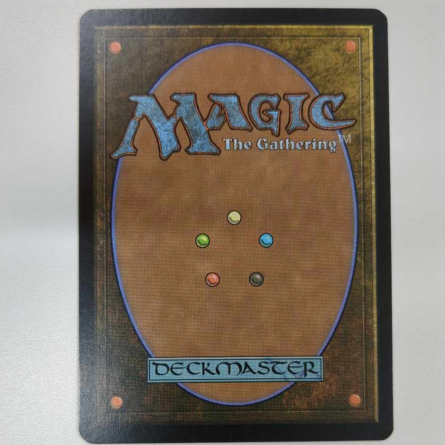 [ONS] foil, a thing that bites into the guts [English].